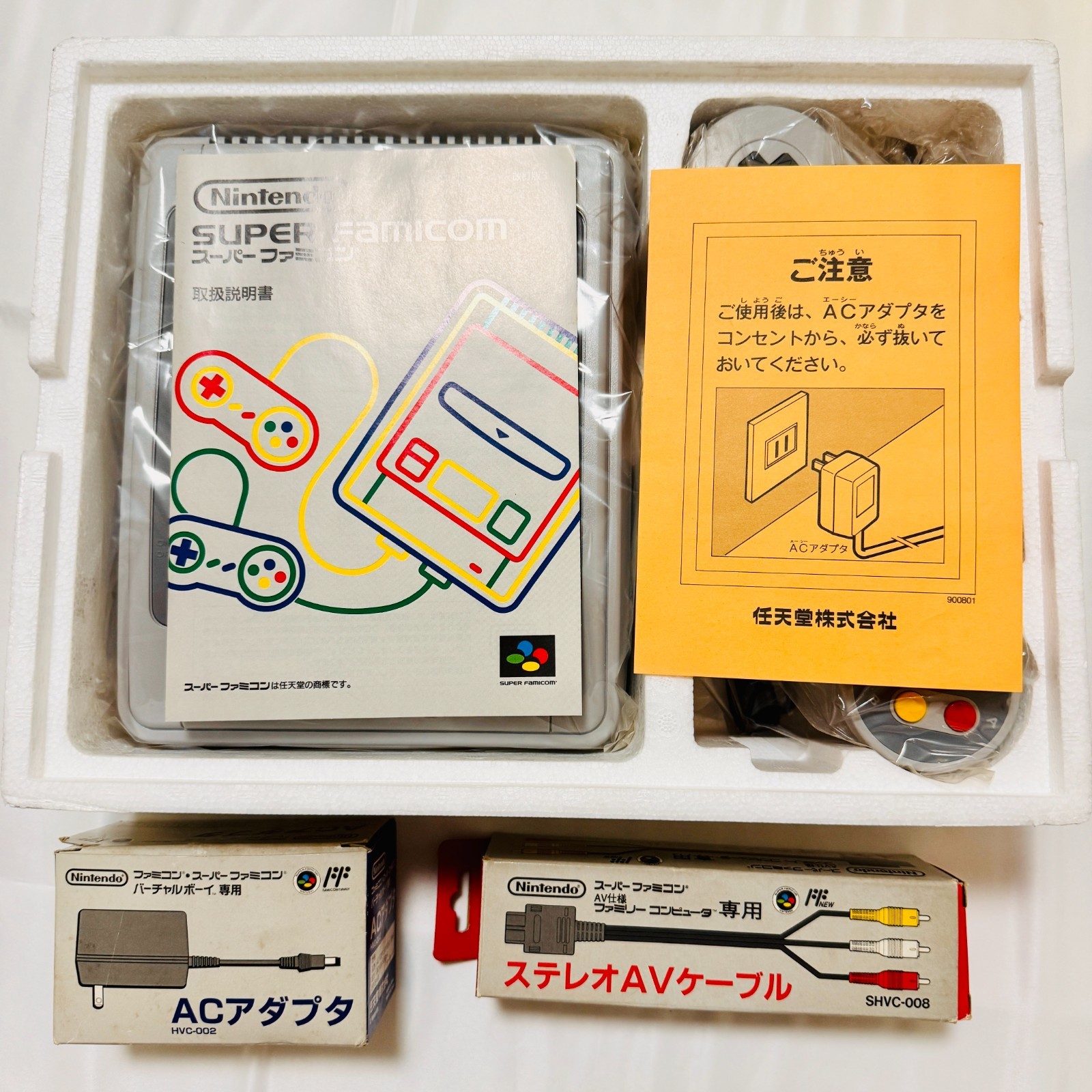 [Unused Rare] Nintendo SNES SFC Super Famicom Video Game Console SHVC-001 JPN 2
