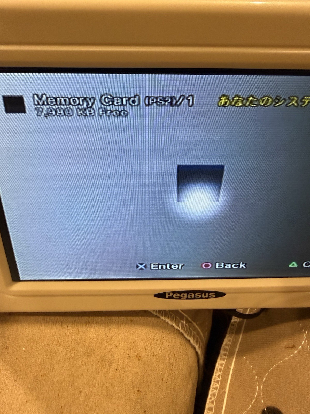 «Region Free» SONY Playstation 2 PS2 Slim Console SCPH-90000 Ceramic White