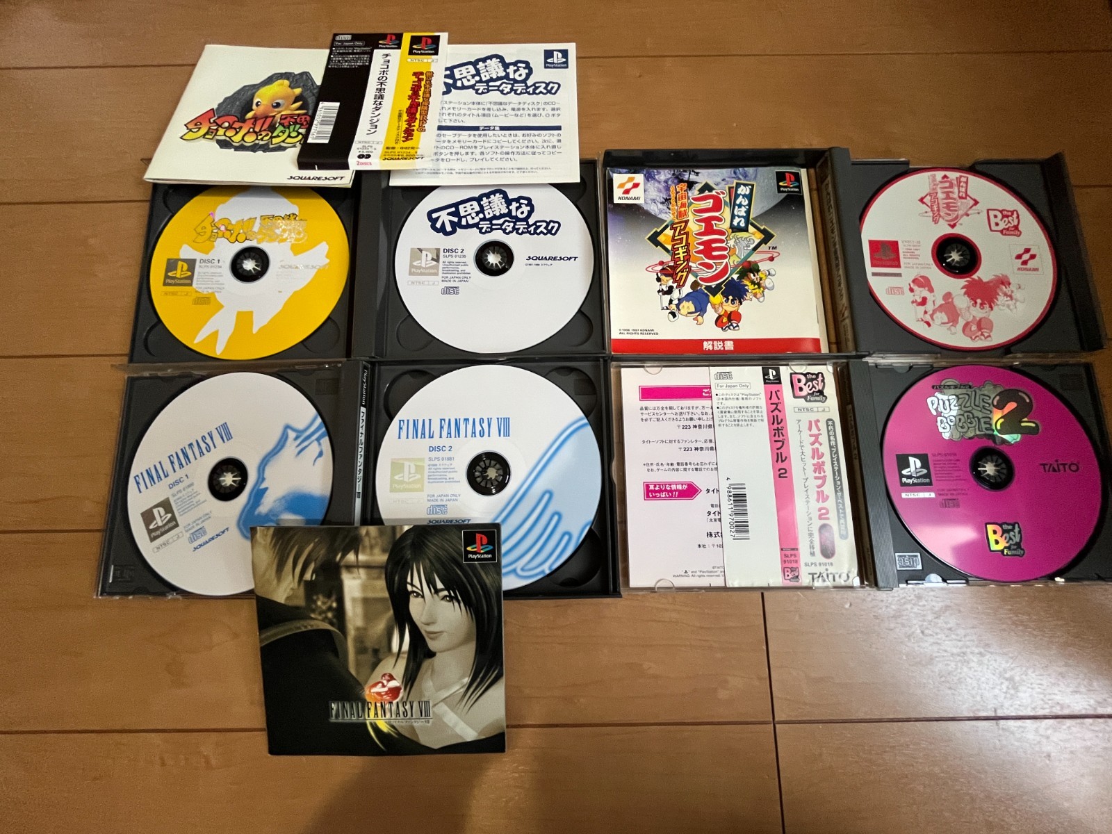 Sony PlayStation 1 PS1 Console SCPH-7000 with 4 Games Japanese