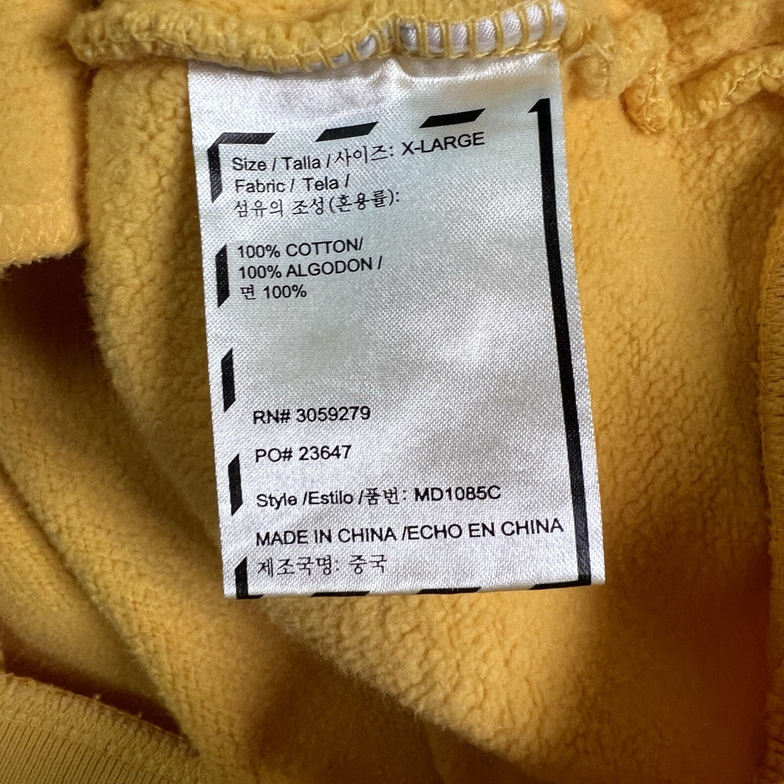 Call of Duty Warzone 2023 Vondel Letterman Size XL Jacket LIONS PAINTBALL KINGS