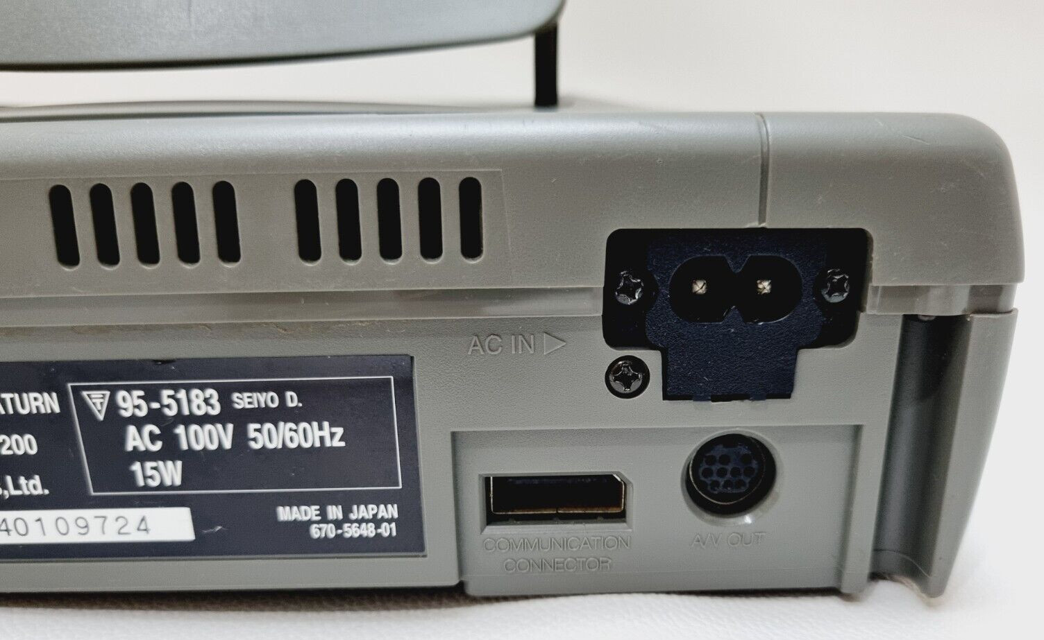 Sega Saturn Gray Console Only HST-3200 – For parts