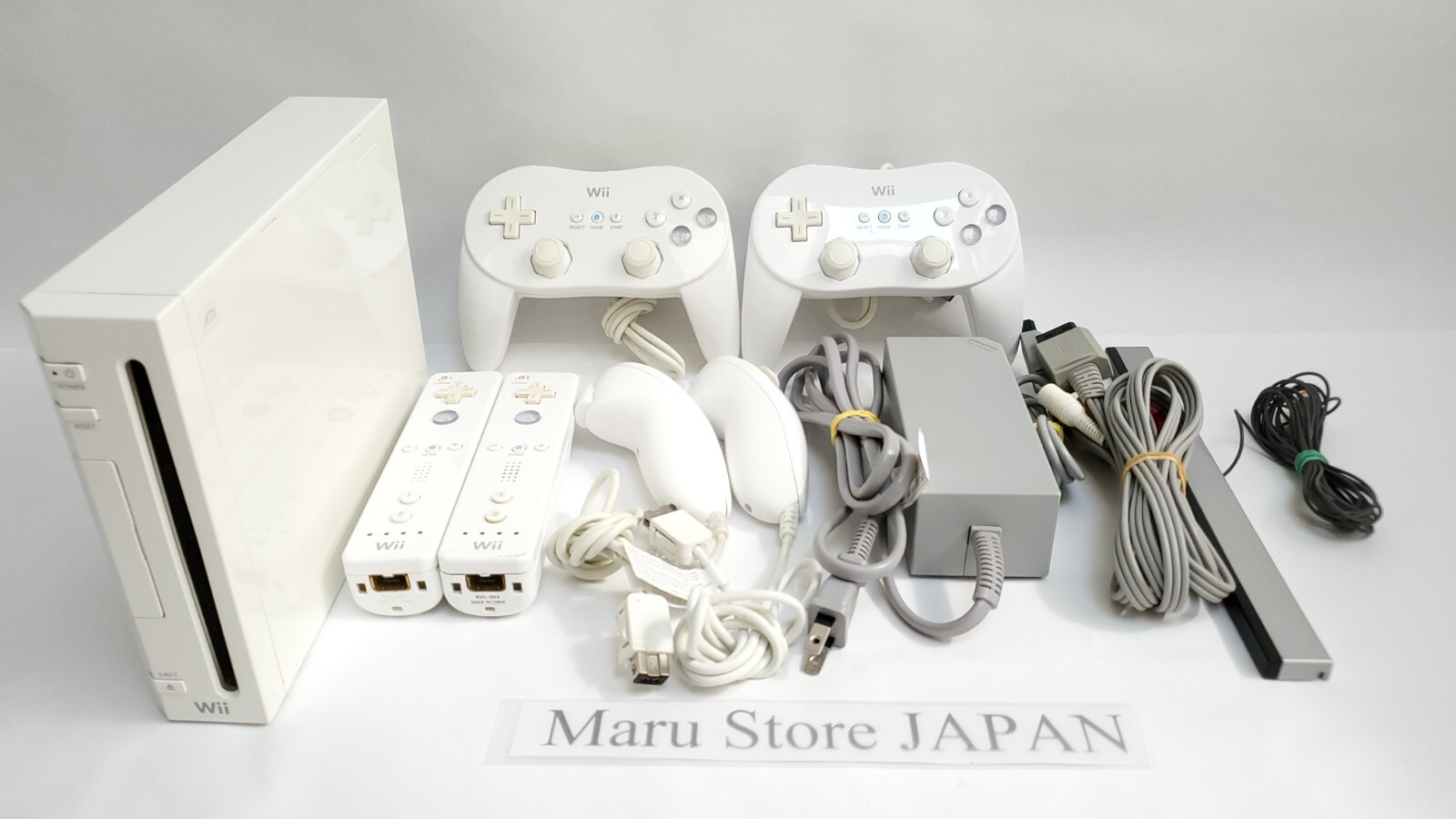 Nintendo Wii Console Region Free RVL-001 Gamecube Pick And Choose Accessories