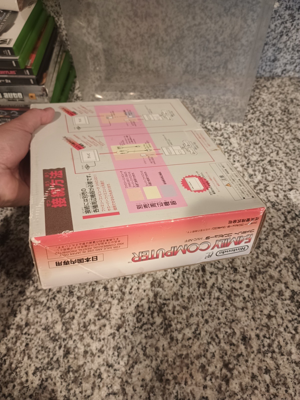 NEW Nintendo Famicom AV HVC-101 Console *GREAT BOX – COLLECTORS ITEM*