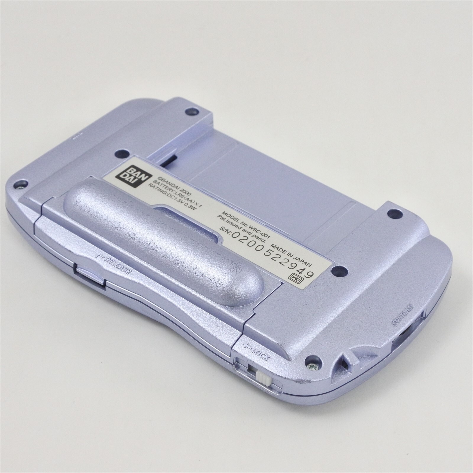 WonderSwan Color Console PEARL BLUE WSC-001 Boxed Bandai 0200522949 ws