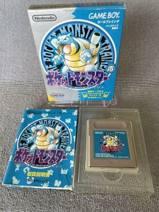 Gameboy Pokemon 7 Lot w/box Red Blue Green Yellow Gold Silver Crystal Japanese