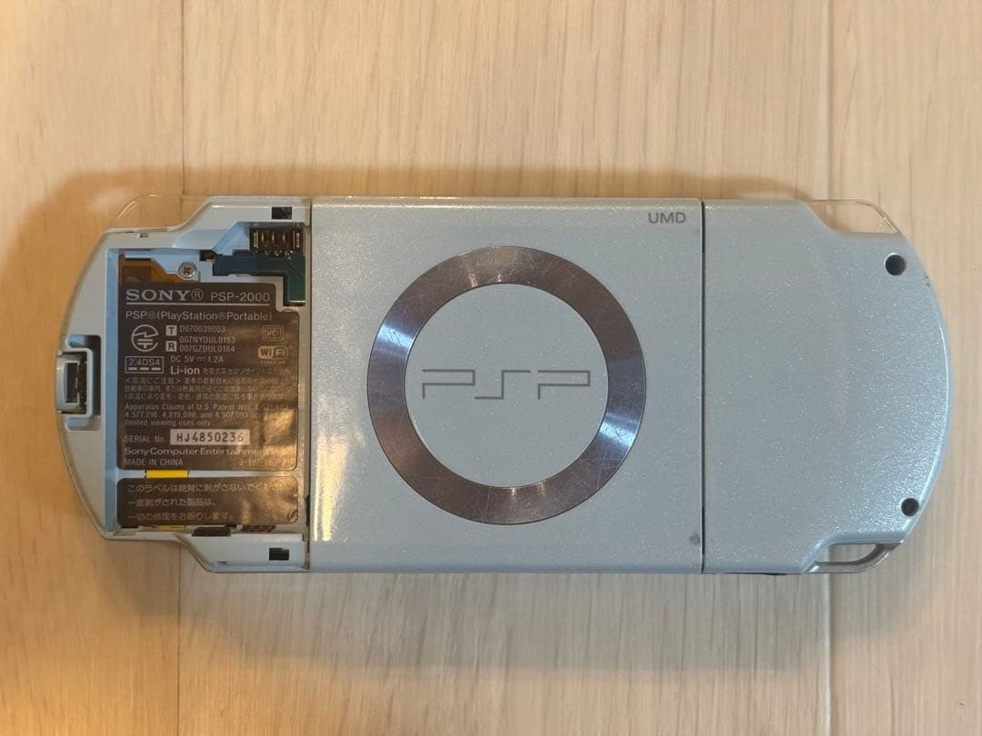 Sony PlayStation Portable PSP 2000 Console Felicia Blue w/Memory Stick USED