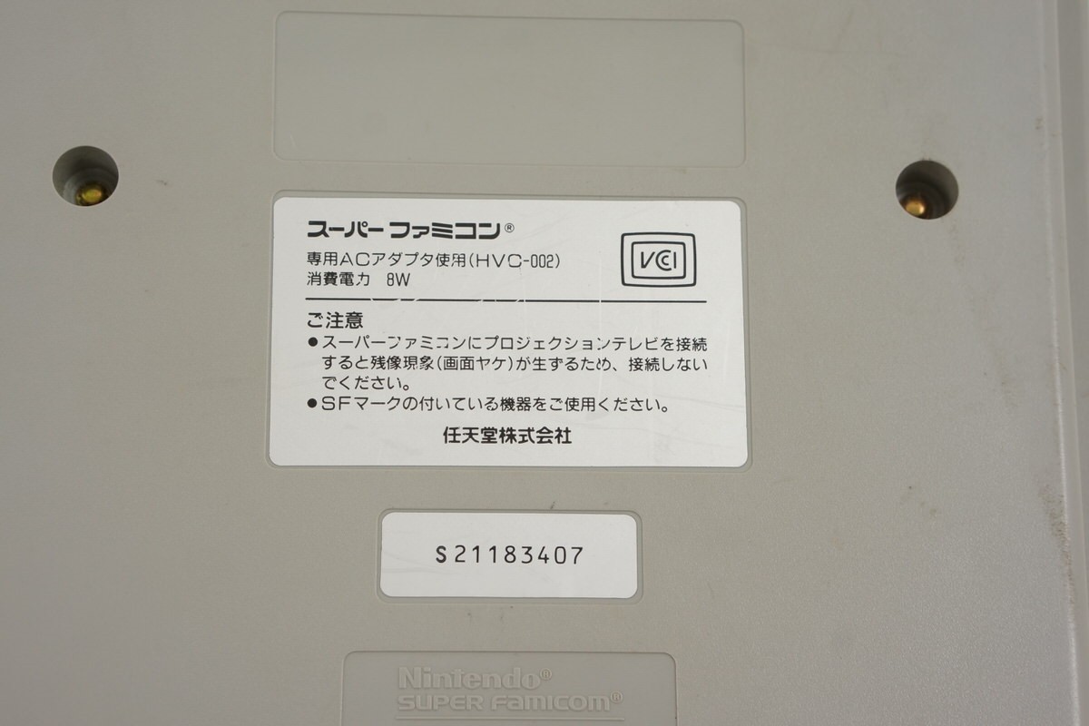 Super Famicom Console SHVC-001 Nintendo Tested System wz 4 Games SM10389384