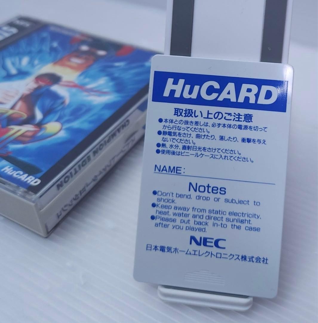PC Engine Street Fighter II