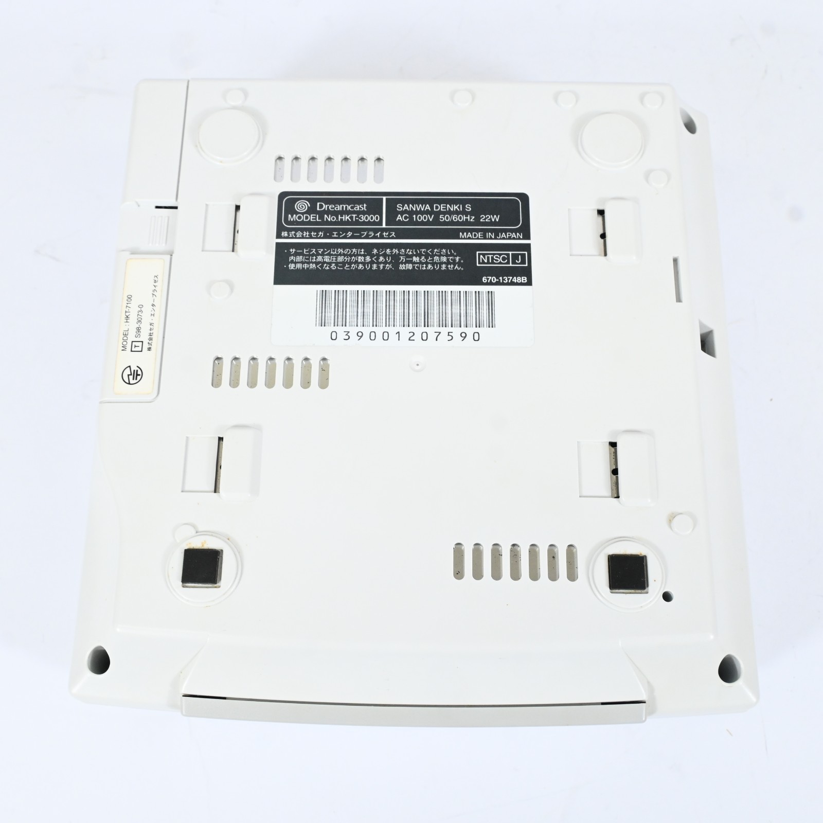 Sega Dreamcast Console HKT-3000 NTSC-J Tested Working