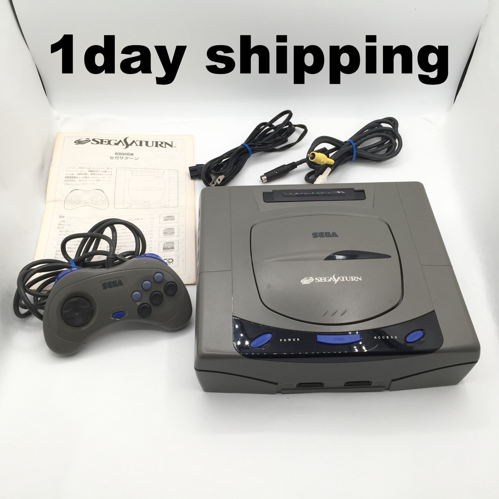 Sega Saturn Console System HST-3210 Gray Japan NTSC-J Japanese Tested