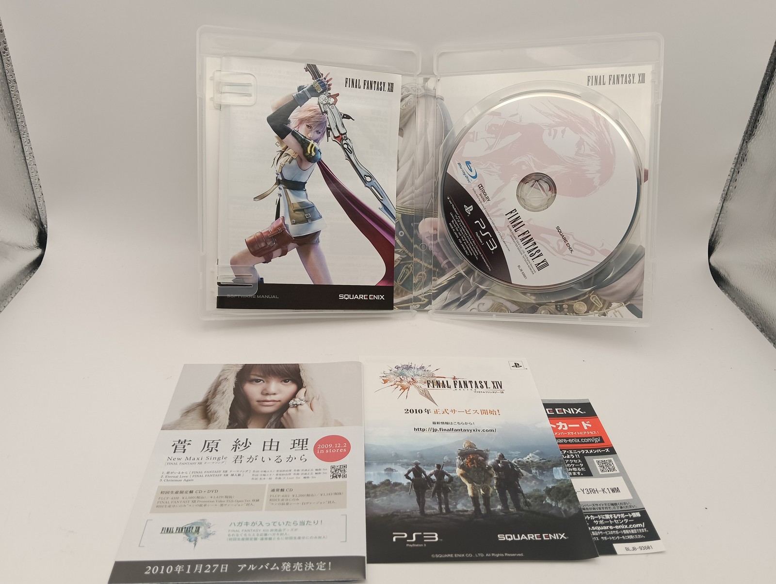 SONY PlayStation 3 PS3 CECH-2000B 250GB FINAL FANTASY XIII LIGHTNING EDITION