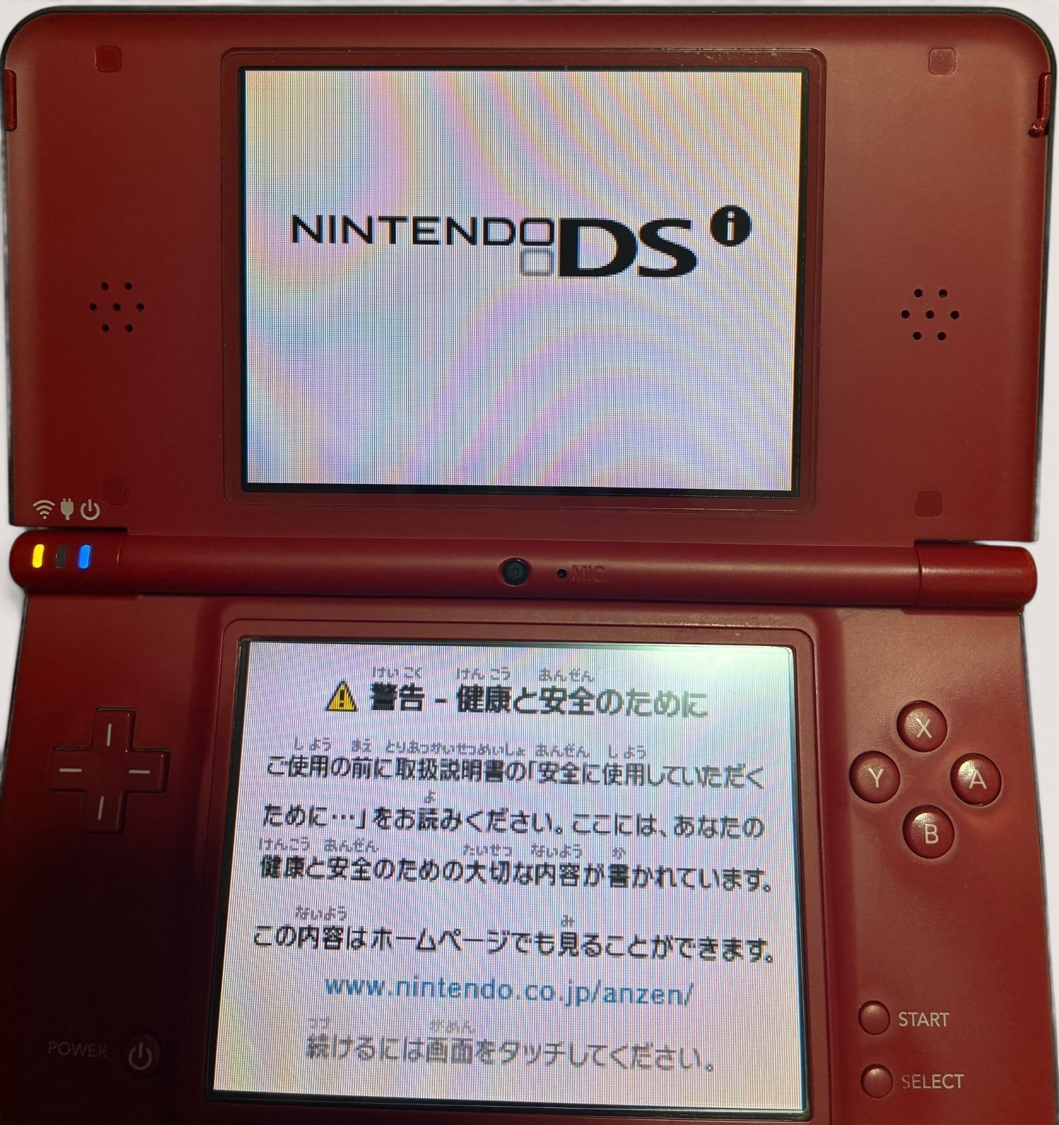 Nintendo DSi LL Super Mario Bros 25th Anniversary Console Boxed Tested JPN #280