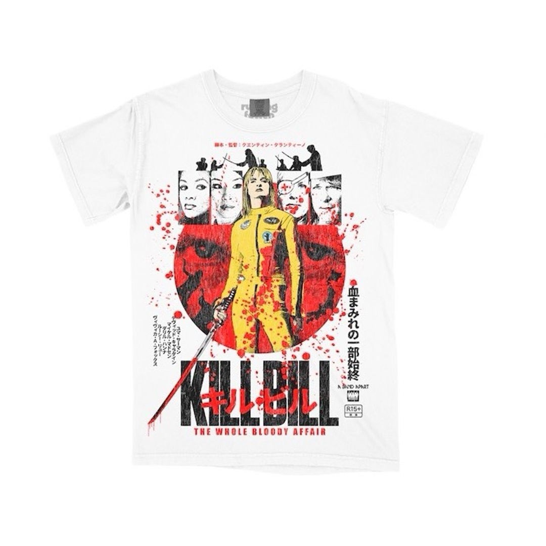 Kill Bill The Whole Bloody Affair Medium T-Shirt Rucking Fotten Tarantino Vista