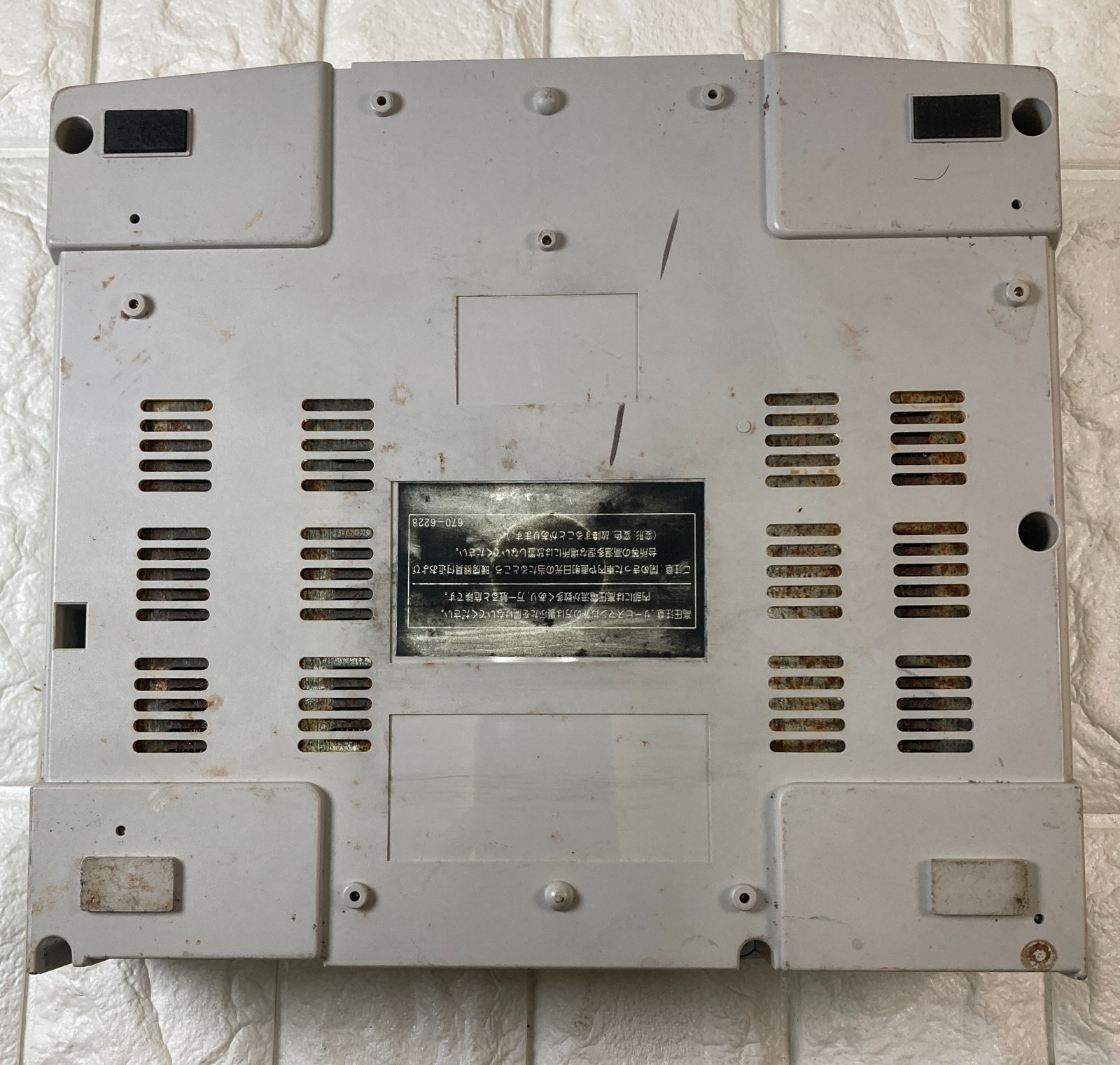 Sega Saturn Console White Japanese Version HST-3220 games 3 It works #SS10W