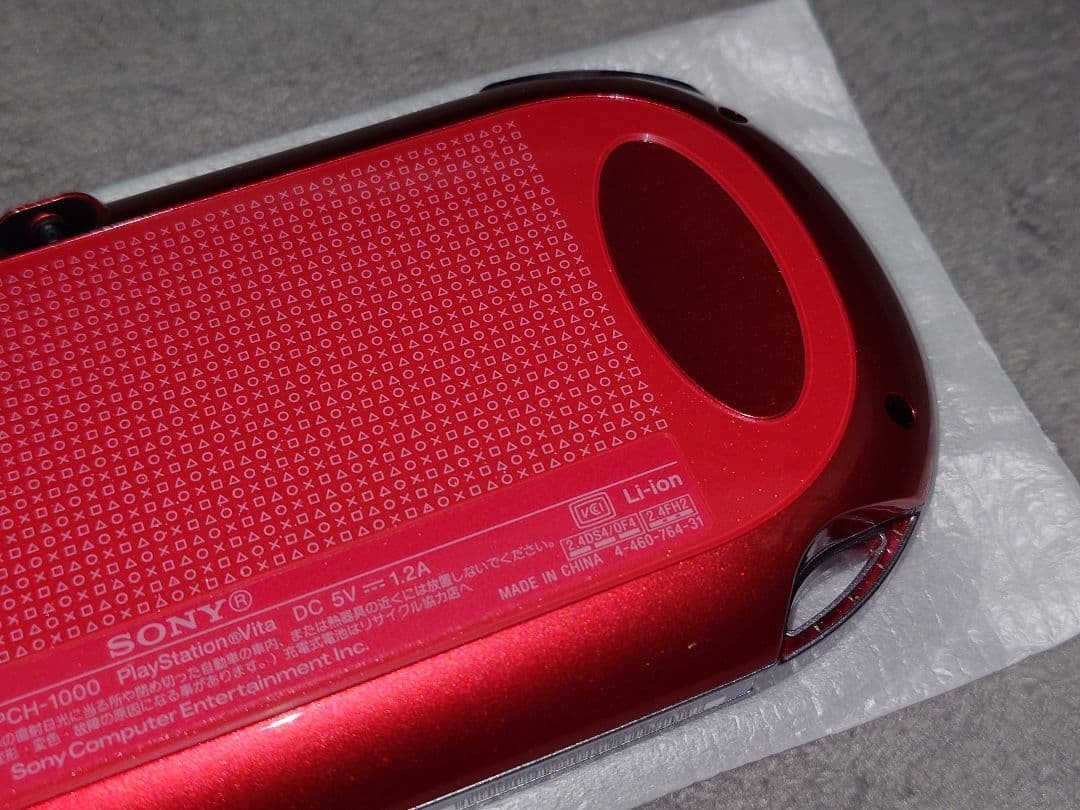 Excellent SONY PS Vita PCH-1000 ZA03 Cosmic Red Wifi