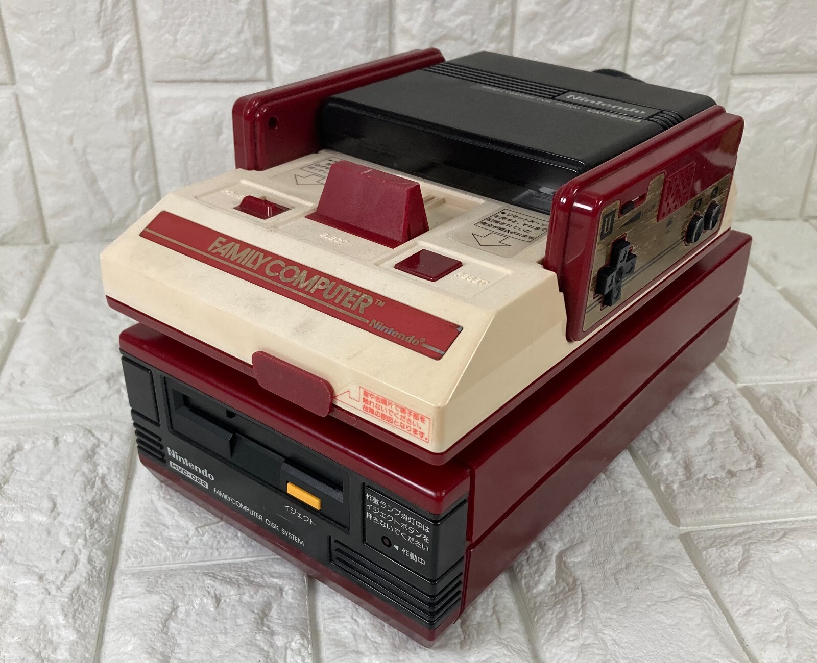 Famicom Disk system Super famicom console set Main unit unmodified games zelda
