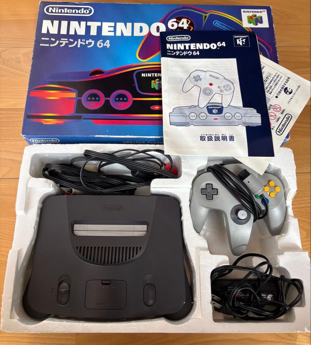 Nintendo 64 Console Boxed Set Controller Included Tested N64 Japan