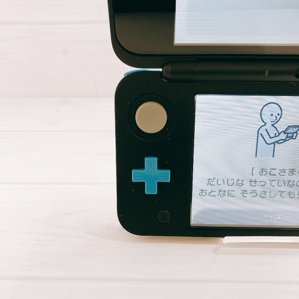 New Nintendo 2DS XL LL Black Turquoise Blue NTSC-J Japanese Console