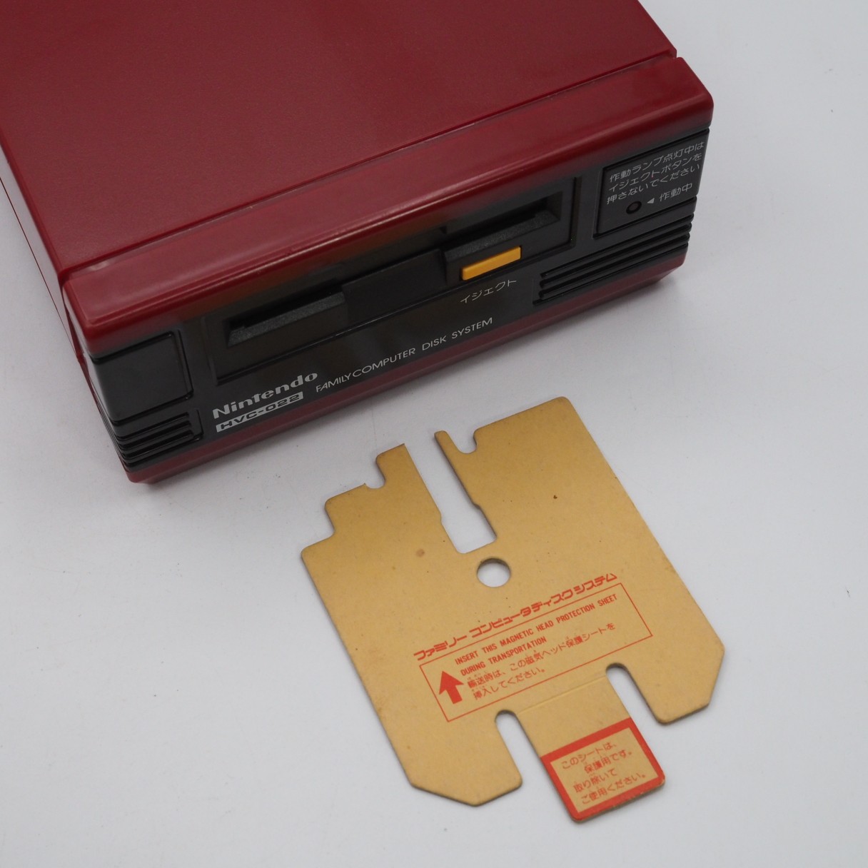 Nintendo Famicom + Disk system Console Boxed Belt Replaced Tested w/ Mario games