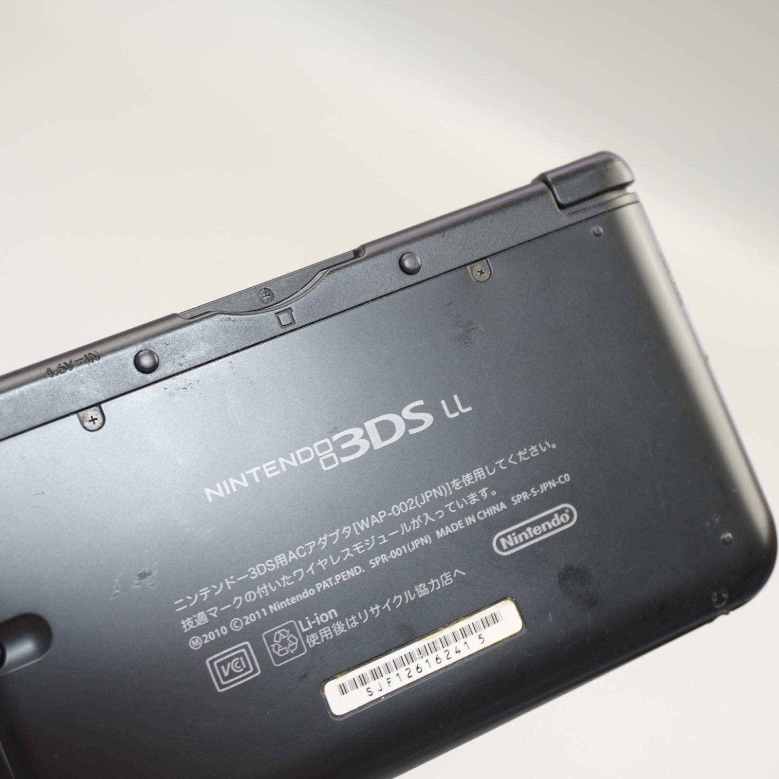 Nintendo 3DS XL LL Console Black Japanese ver. CTR-001 (READ DESC) #5746