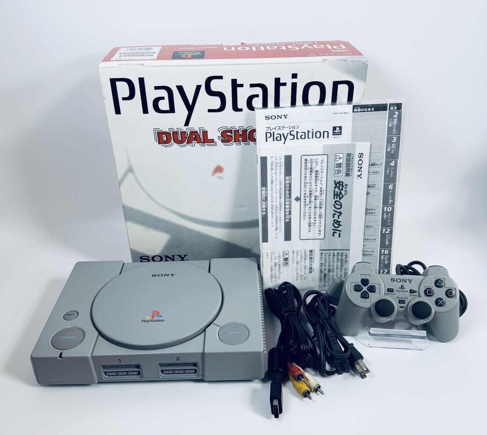 SONY PlayStaton1 PS1 Console (NTSC-J) Select Model Box Controller Tested JAPAN