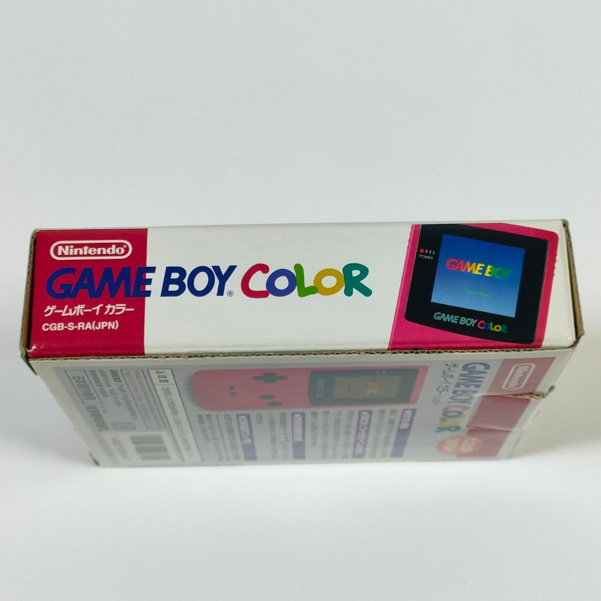 Original Game Boy Color Red Console CGB-001, Excellent Condition, Working