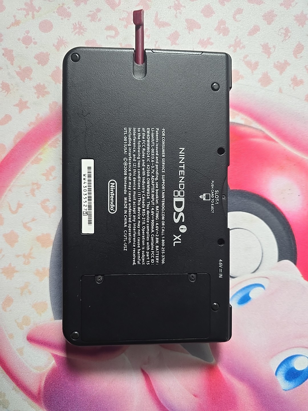 Nintendo DSi XL Super Mario Bros 25th Anniversary Edition w Charger & 15 Games