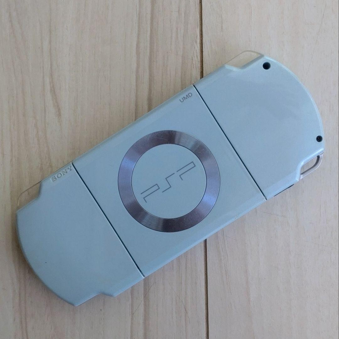 PSP Playstation Portable Felicia Blue PSP-2000 FB Set