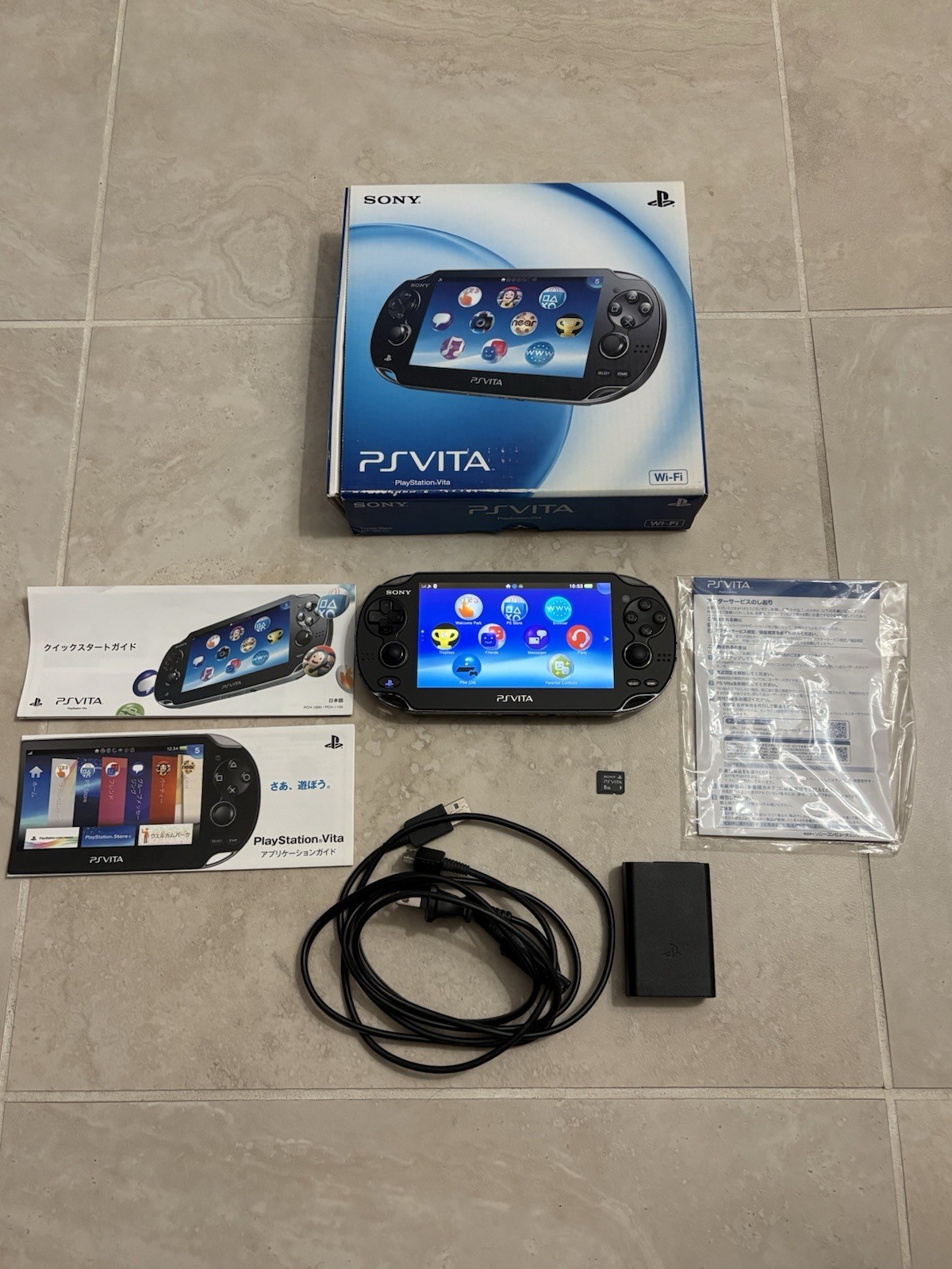 Sony PS Vita PCH-1000 1100 Complete In Box – Black 8GB Very Good Condition