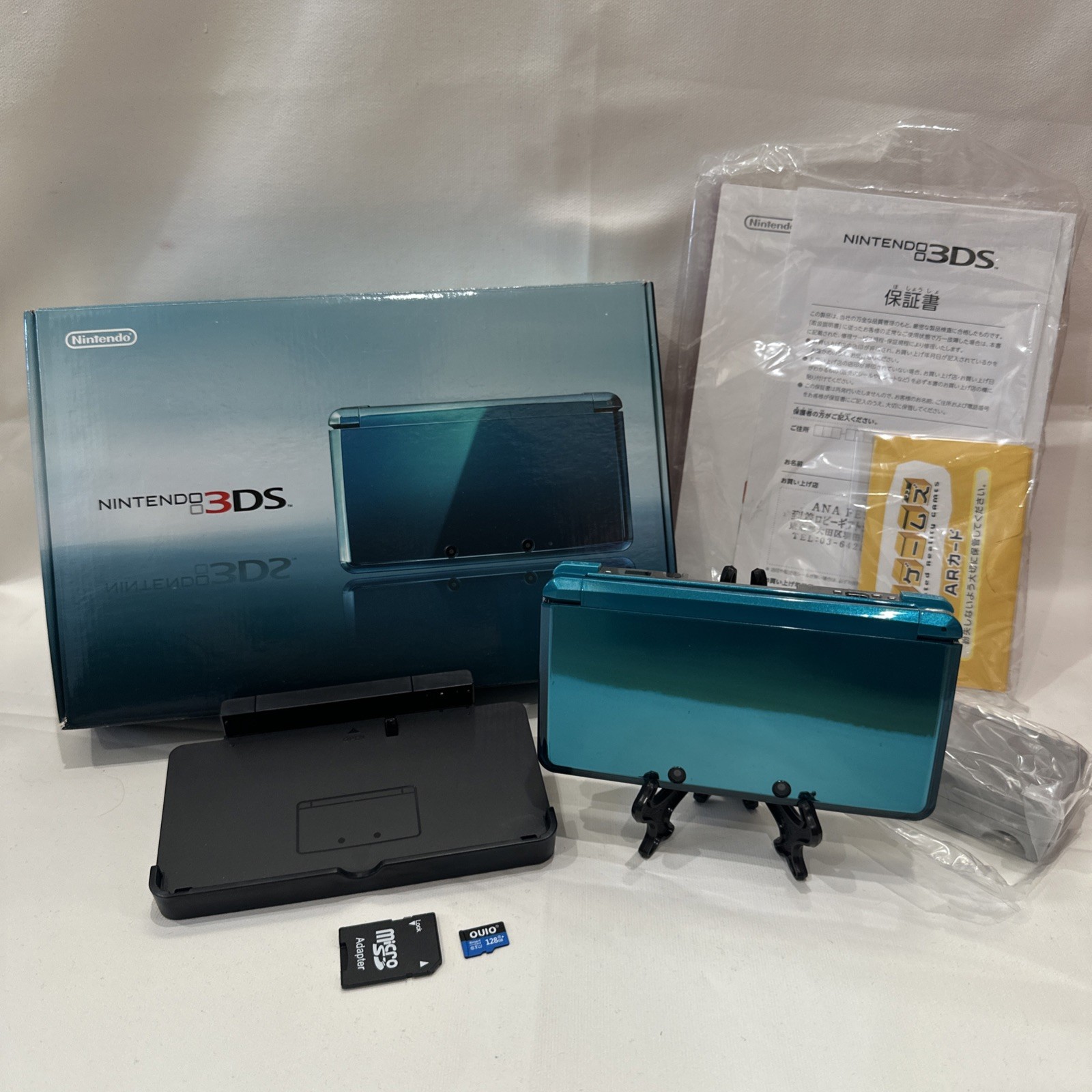 *TESTED* JAPANESE Nintendo 3DS Aqua Blue Console Complete In Box CIB #G67