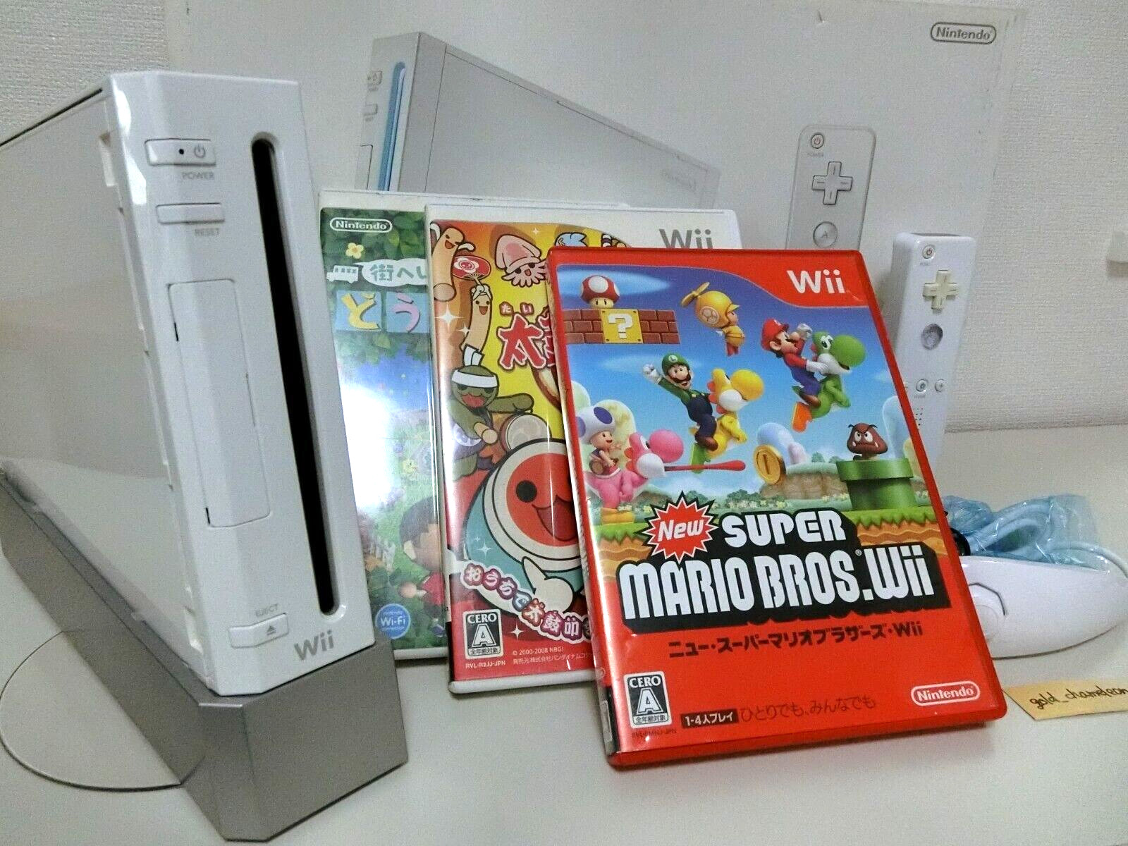 Nintendo Wii SET Mario,Animal Crossing,Taikonotatsujin, With Box Body White