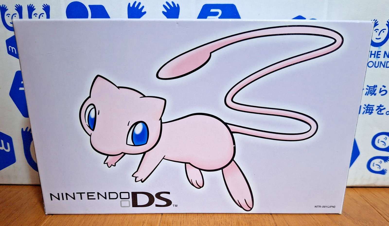 Nintendo DS Mew Limited Edition Pokemon Center Console *BEAUTIFUL BOX*