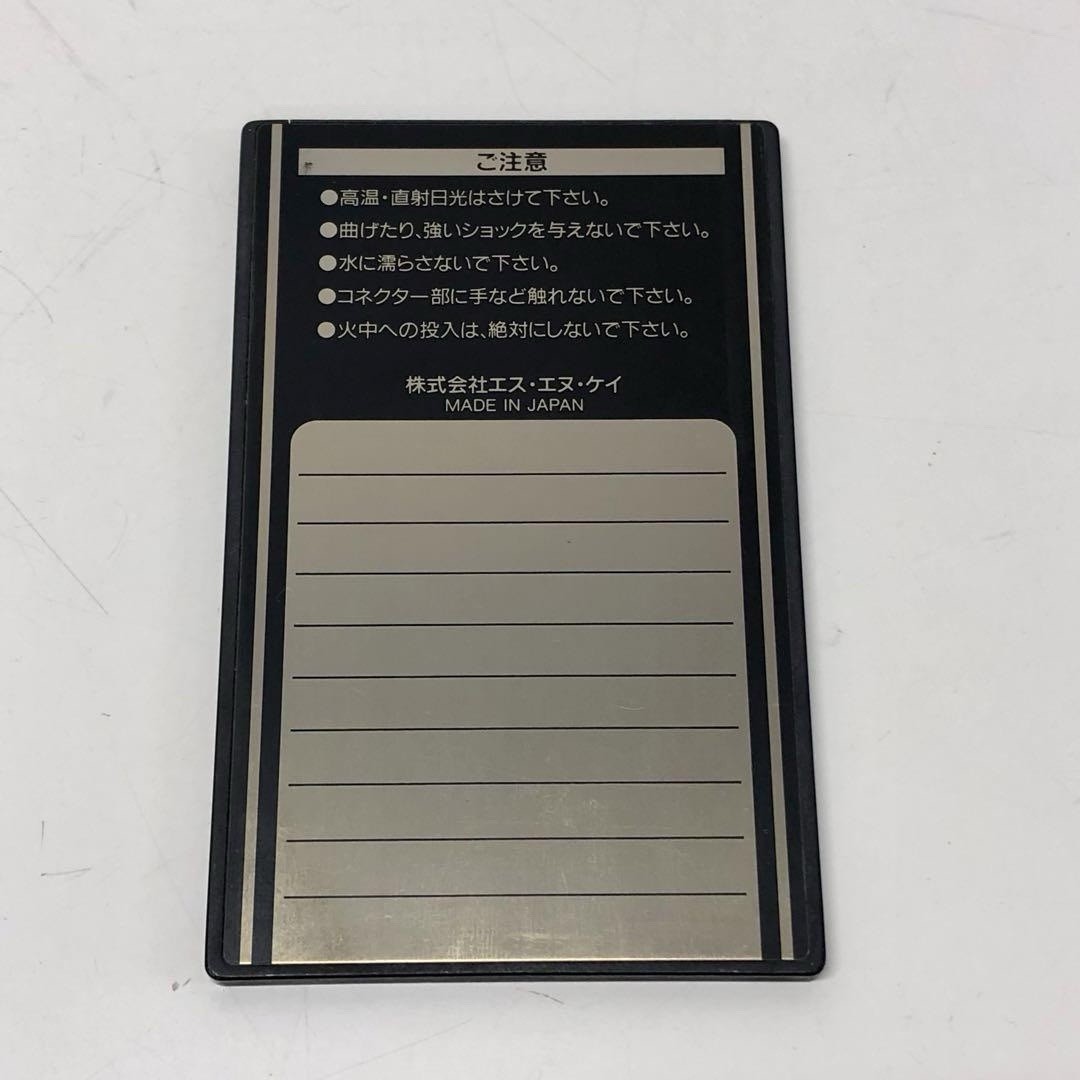 Neo Geo Memory Card by SNK Classic Console Japan COLLECTORS ITEM
