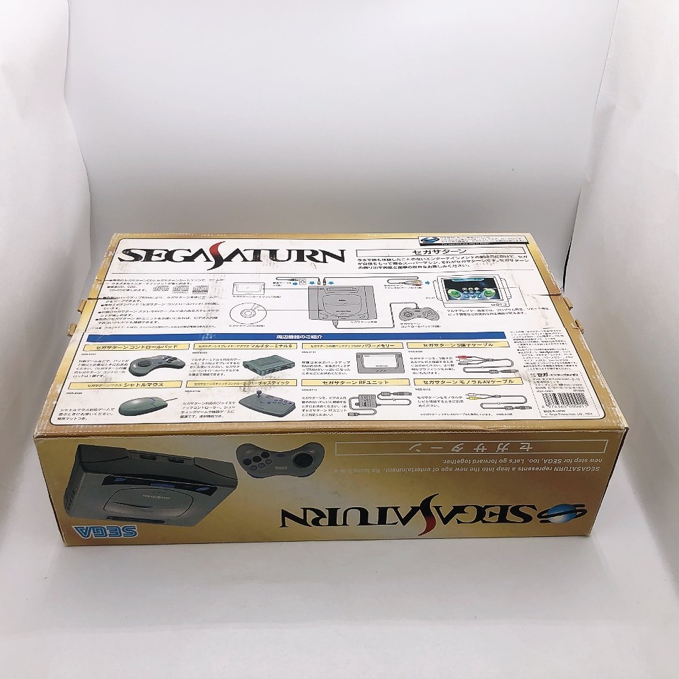Sega Saturn Console System HST-3200 Box Japan NTSC-J Gray Japanese Tested n2