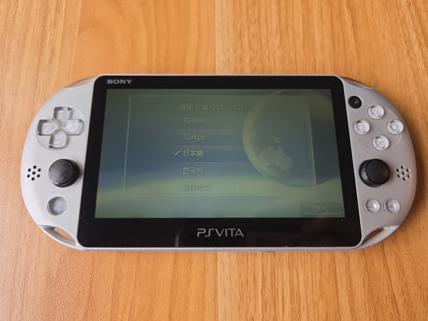 PS Vita PCH-2000 ZA25 Wi-Fi PlayStation VITA Silver Game Console Used Tested
