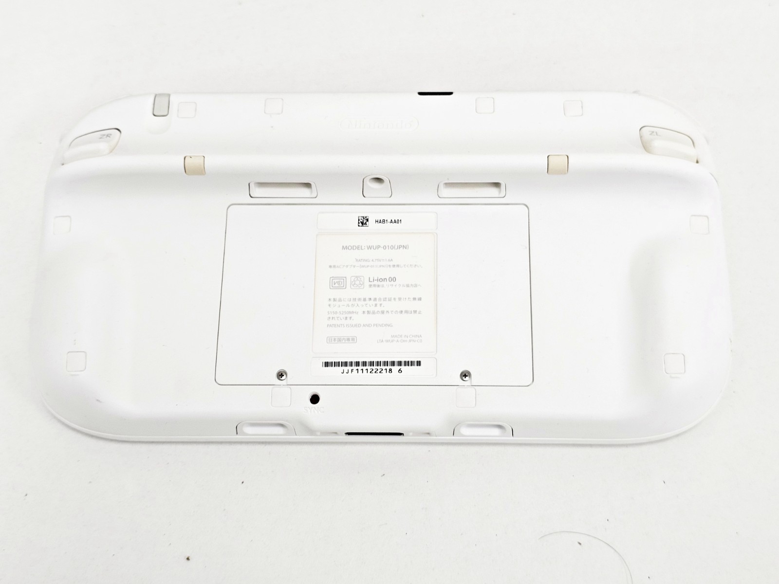 Nintendo Wii U Game Pad White WUP-010(JPN) 218