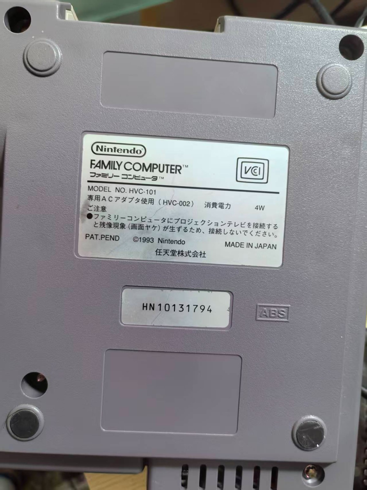 Nintendo Game Console Machine Built-in NES Module, Supports AV, S-Video, RGB