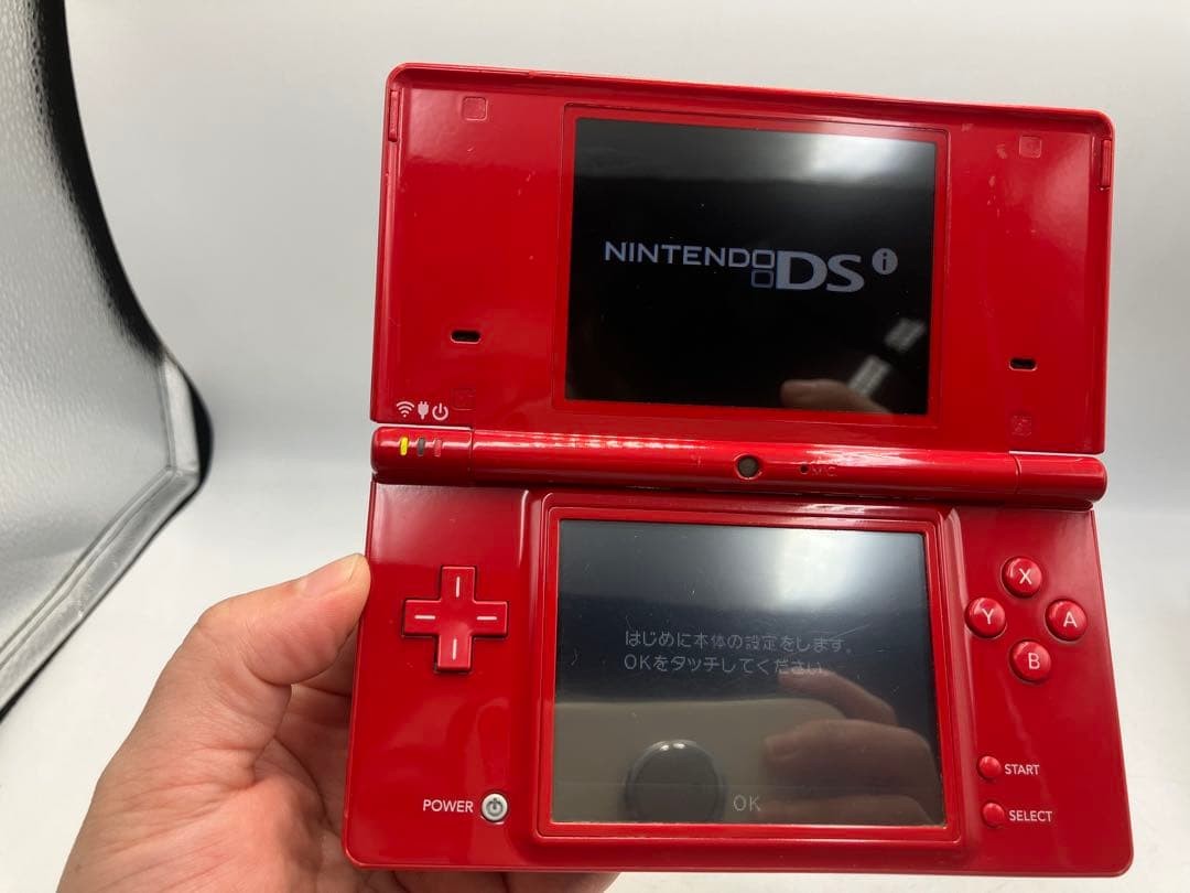 ② Nintendo DSi Red Console [Charger not included]