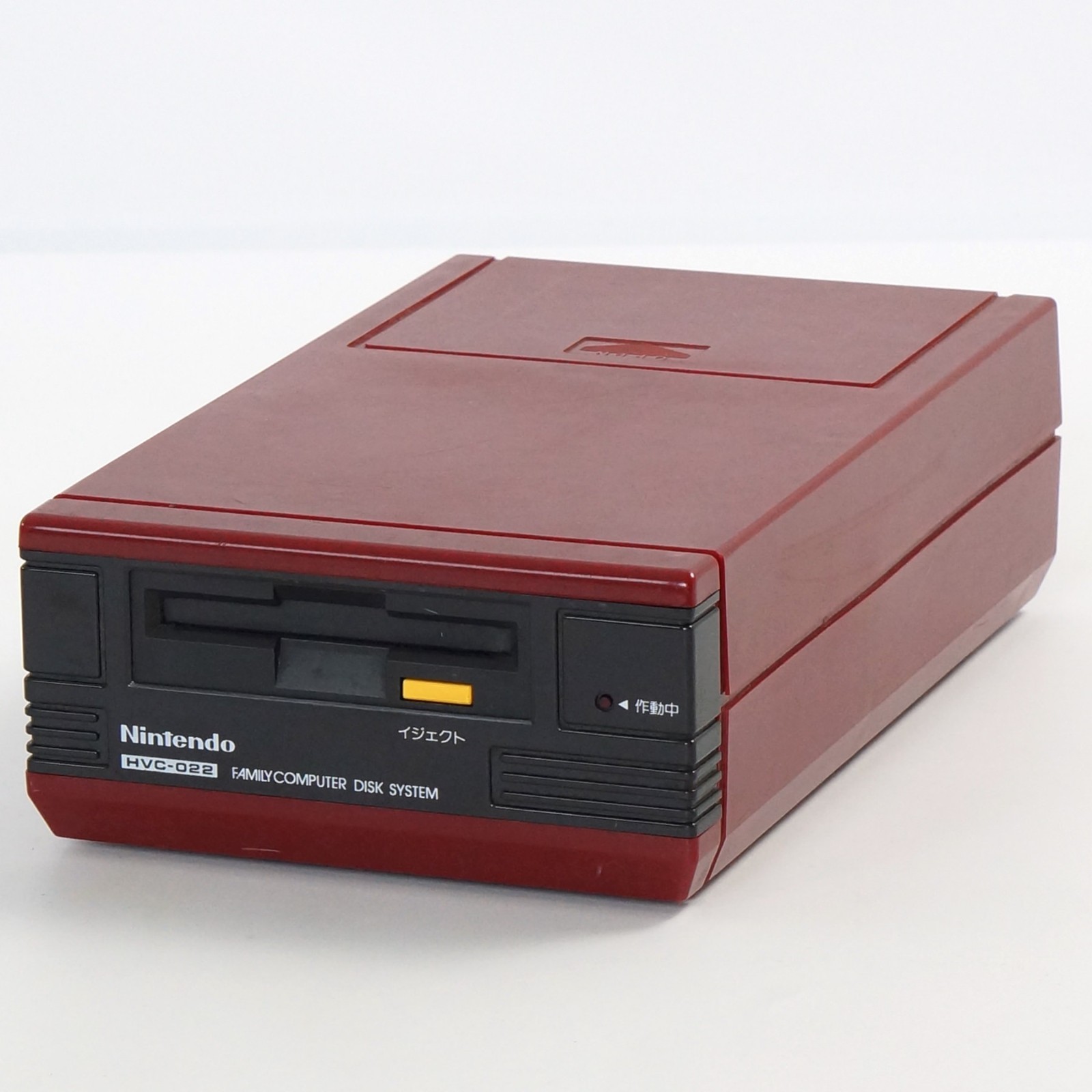 Famicom Disk Console -System Only- HVC022 First original New rubber belt 0391299