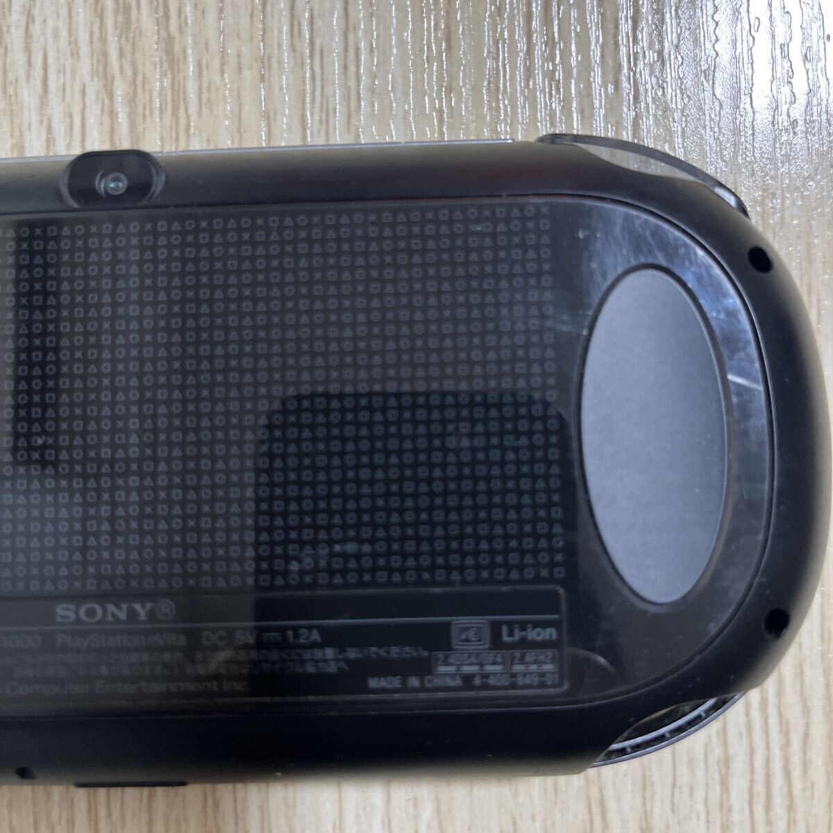 Sony PlayStation Vita Black PCH-1000 OLED Console Region Free