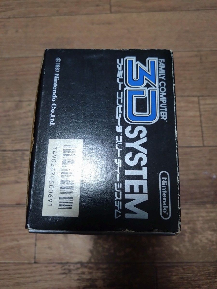 Nintendo Famicom 3D System HVC-031 3-D Glasses Virtual Boy Ancestor Japan JPN