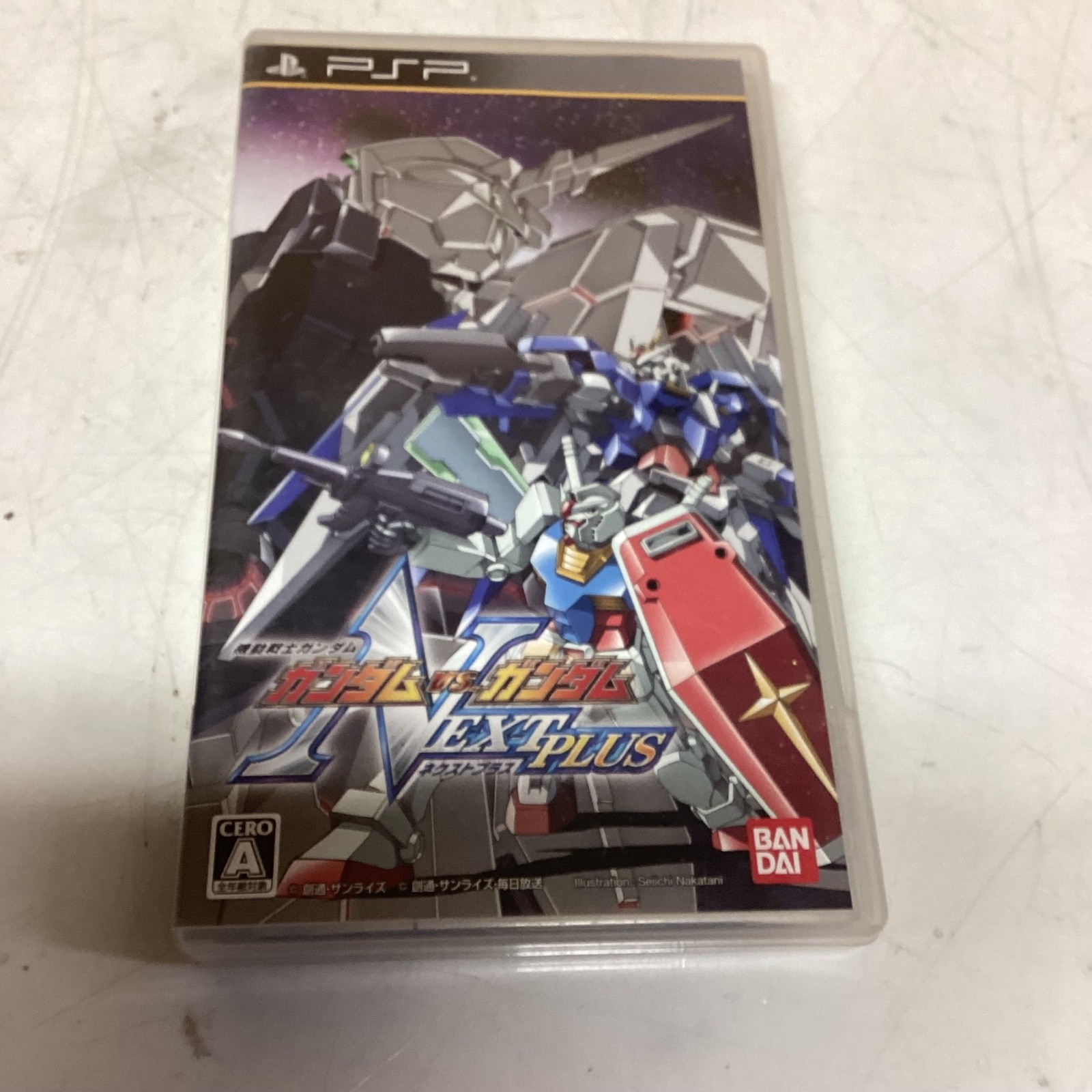 Sony PSP-2000 Ceramic White Console Boxed Junk With Game AC Adapter