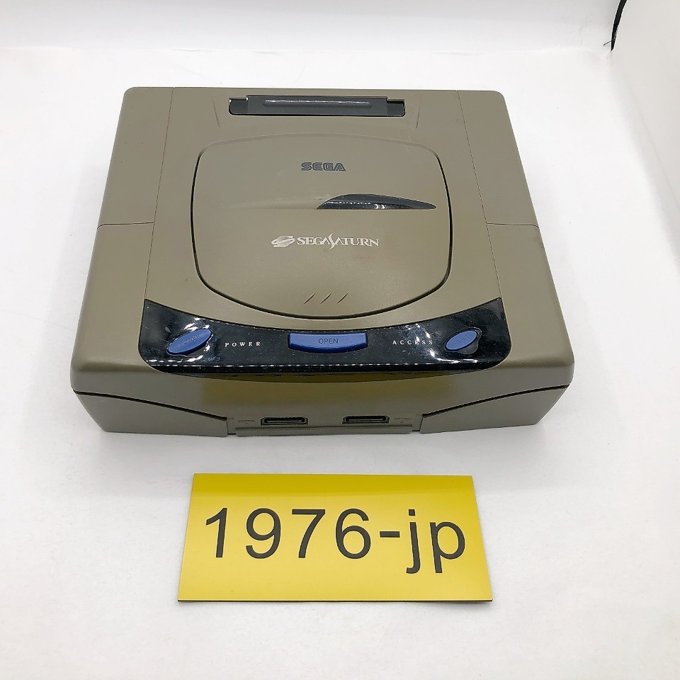 [ For parts or repair ] Sega Saturn Console only HST-3200 Gray NTSC-J Japanese