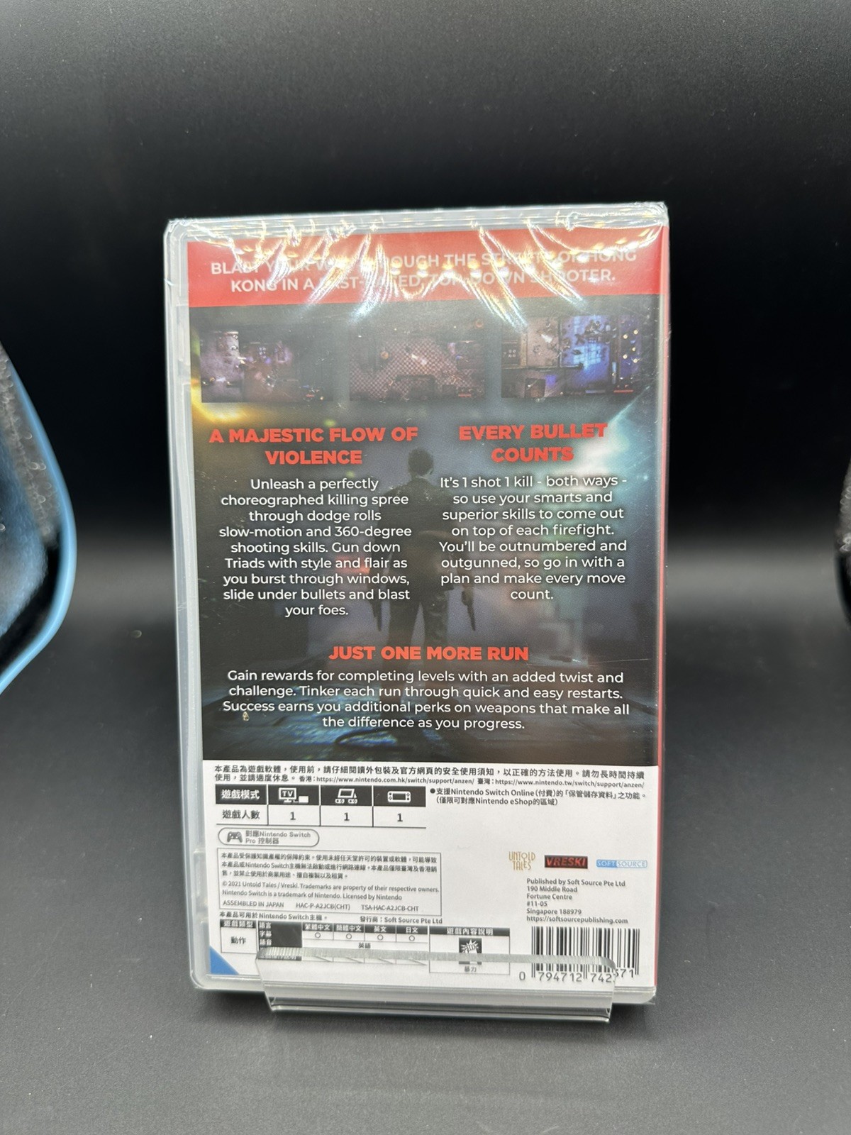 The Hong Kong Massacre (English) Switch Brand New Game Special [2022]