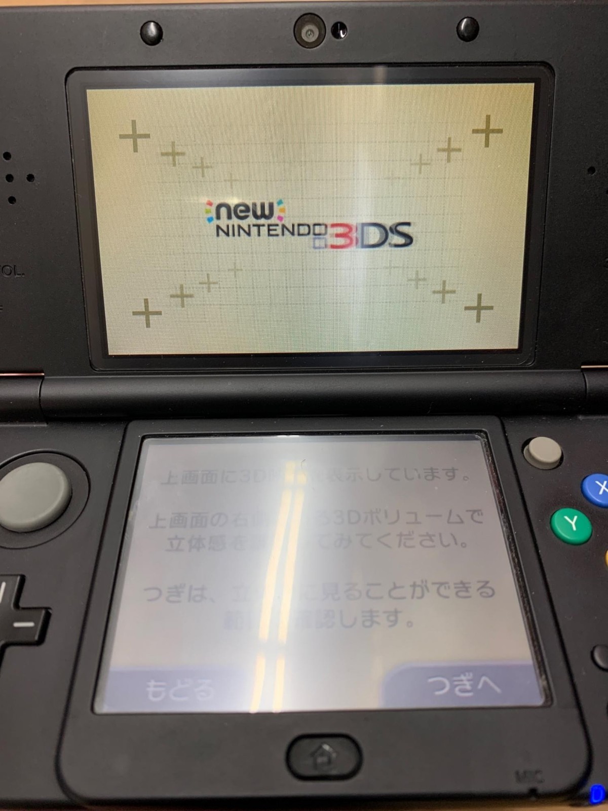 Nintendo (NINTENDO) New 3DS KTR-001 Black A1179