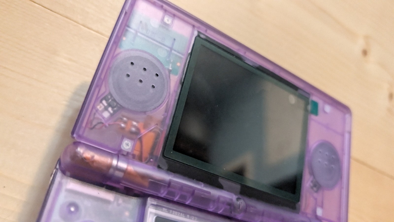 Nintendo DS Lite Atomic Purple Handheld USG-001 W/Charger *Tested* eXtreamRate