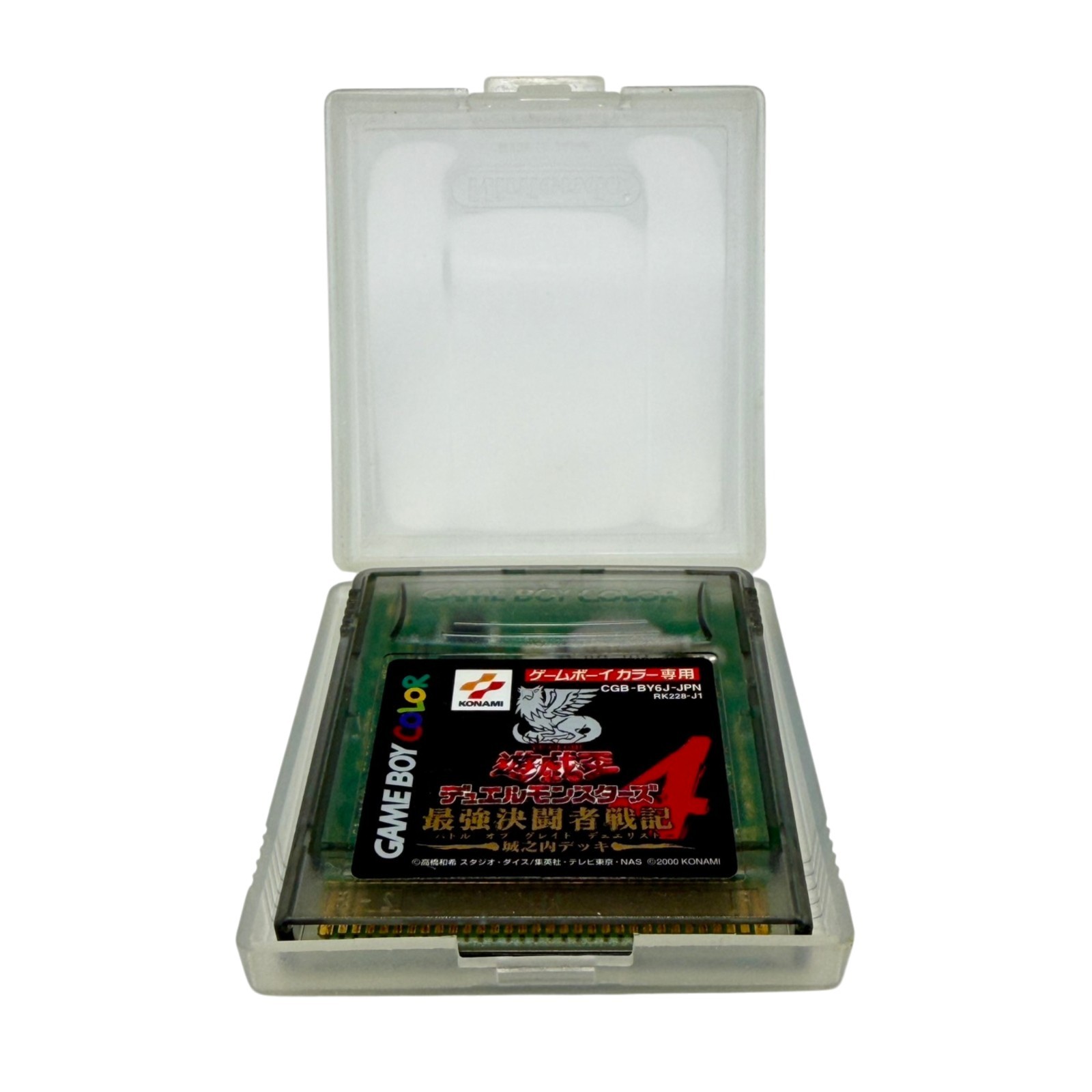 Yu-Gi-Oh! Duel Monsters 4 IV Jonouchi Deck – Nintendo Game Boy Color JPN Konami