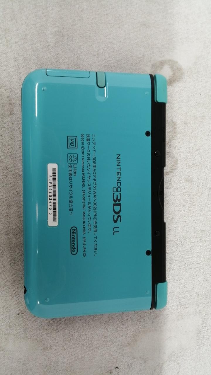 Nintendo SPR-001/Turquoise X Black Nintendo 3DSLL
