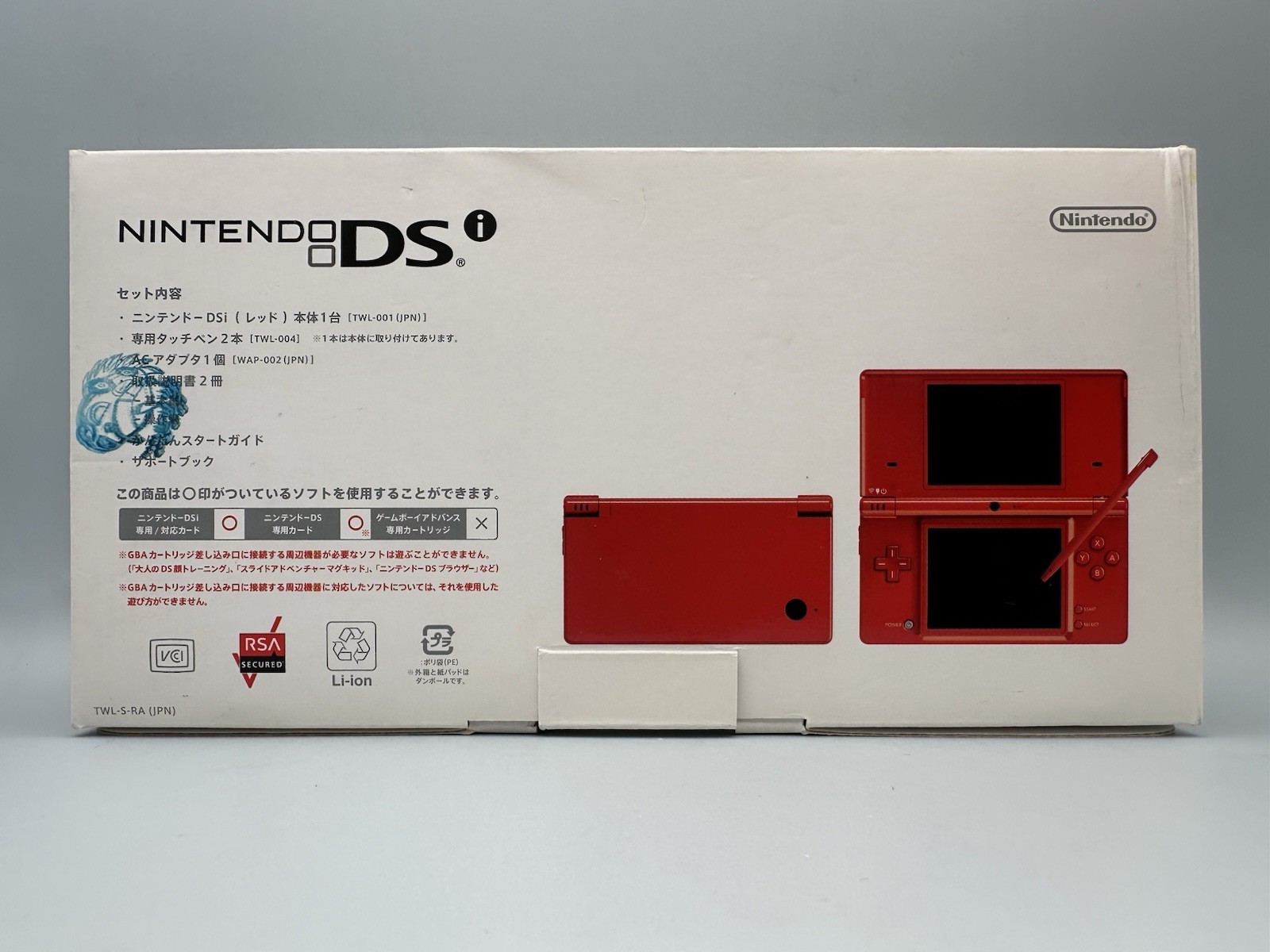 Nintendo DSi Red Complete in Box Japanese Import – Tested, Working, Region Free