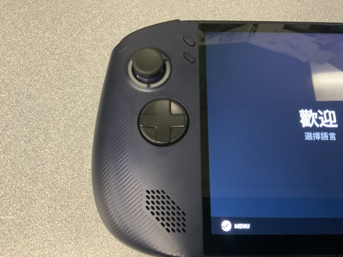 LENOVO LEGION GO S 8ARP1 (B42012483)